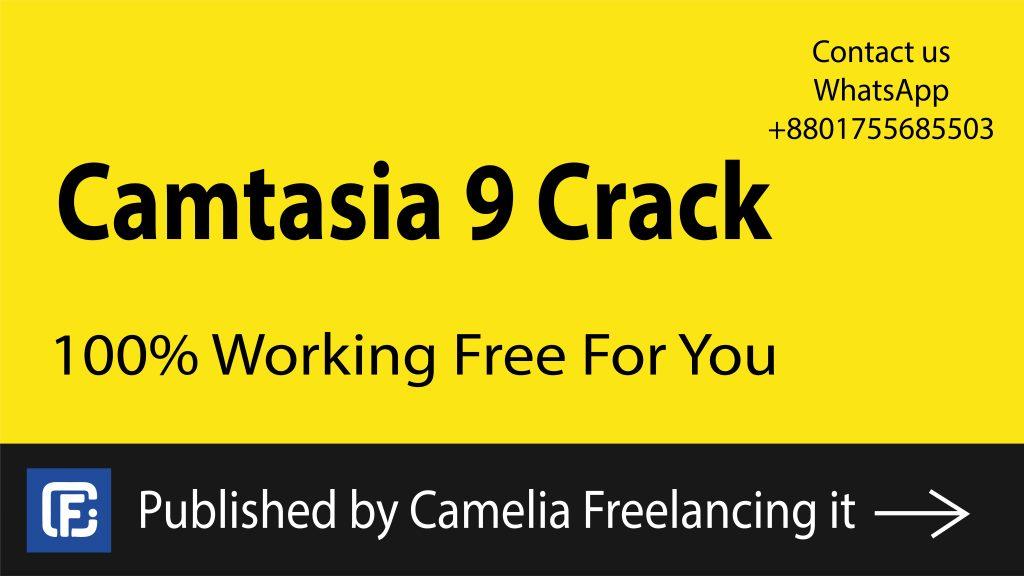 camtasia 9